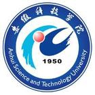 安徽科技学院logo
