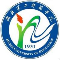 湖北第二师范学院logo