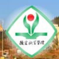 德宏职业学院logo