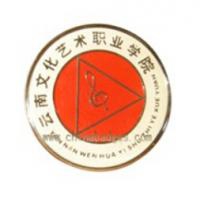 云南文化艺术职业学院logo