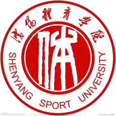 沈阳体育学院logo