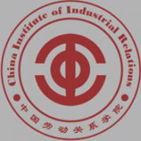 中国劳动关系学院logo