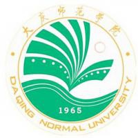 大庆师范学院logo