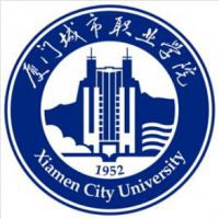 厦门城市职业学院logo