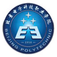 北京电子科技职业学院logo