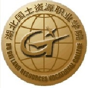 湖北国土资源职业学院logo
