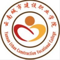 云南城市建设职业学院logo