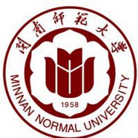闽南师范大学logo