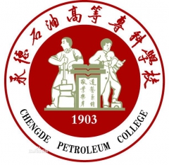 承德石油高等专科学校logo