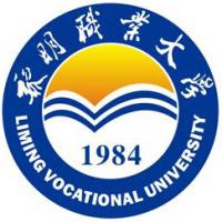 黎明职业大学logo