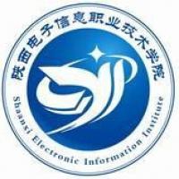 陕西电子信息职业技术学院logo