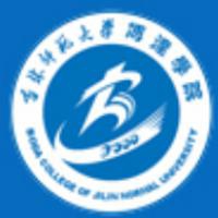 吉林师范大学博达学院logo