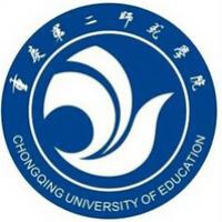 重庆第二师范学院logo