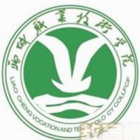 聊城职业技术学院logo