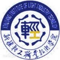 新疆轻工职业技术学院logo