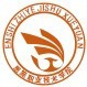 恩施职业技术学院logo