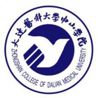 大连医科大学中山学院logo