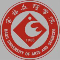 宝鸡文理学院logo