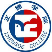 正德职业技术学院logo