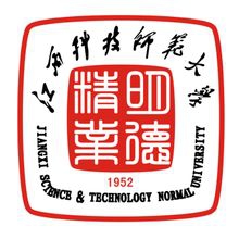 江西科技师范大学logo