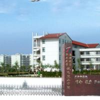 西安航空职工大学logo