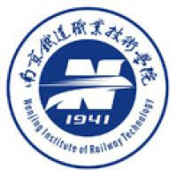 南京铁道职业技术学院logo