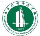 广东技术师范学院logo
