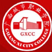 广西城市职业学院logo