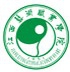 江西艺术职业学院logo