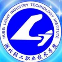 湖北轻工职业技术学院logo