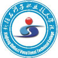 新疆石河子职业技术学院logo