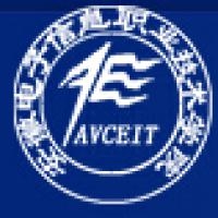 安徽电子信息职业技术学院logo