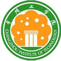 常州工学院logo