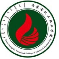 内蒙古化工职业学院logo