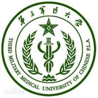 解放军第三军医大学logo