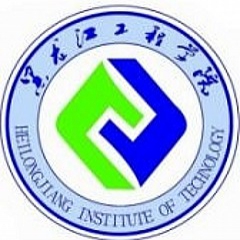 黑龙江工程学院logo