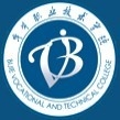 毕节职业技术学院logo