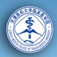 天津医科大学临床医学院logo
