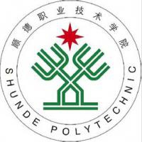 顺德职业技术学院logo