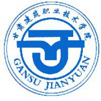甘肃建筑职业技术学院logo
