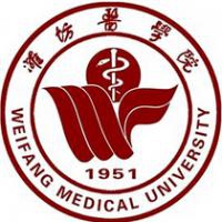 潍坊医学院logo