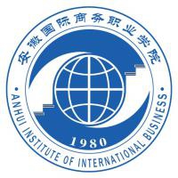 安徽国际商务职业学院logo