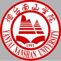 烟台南山学院logo