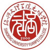 绍兴文理学院元培学院logo