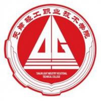天津轻工职业技术学院logo