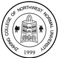 西北师范大学知行学院logo