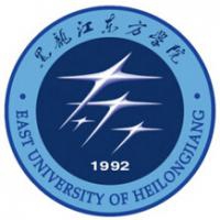 黑龙江东方学院logo