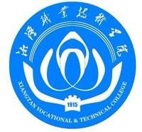 湘潭职业技术学院logo