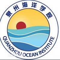 泉州海洋职业学院logo
