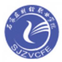 石家庄财经职业学院logo